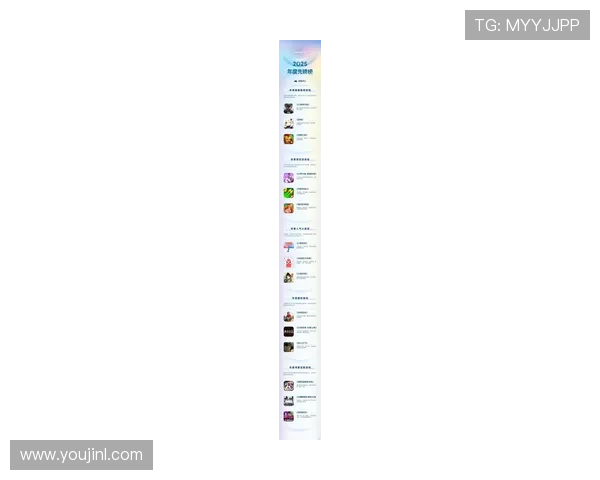 2025年十大电子娱乐平台盘点:畅享游戏与娱乐的新选择 2025年十大电子娱乐平台盘点:畅享游戏与娱乐的新选择