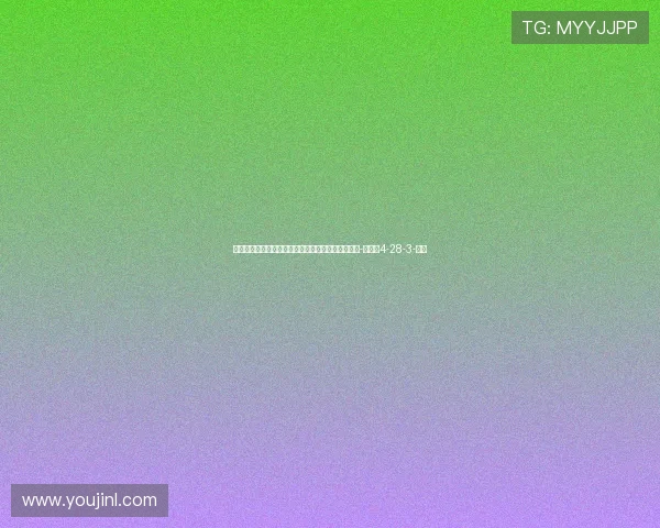 礼尚往来！武汉三镇与天津津门虎互免客队球迷门票-直播吧4-28-3-副本